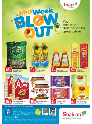 Midweek Blow Out - Al Nahda 1, Dubai