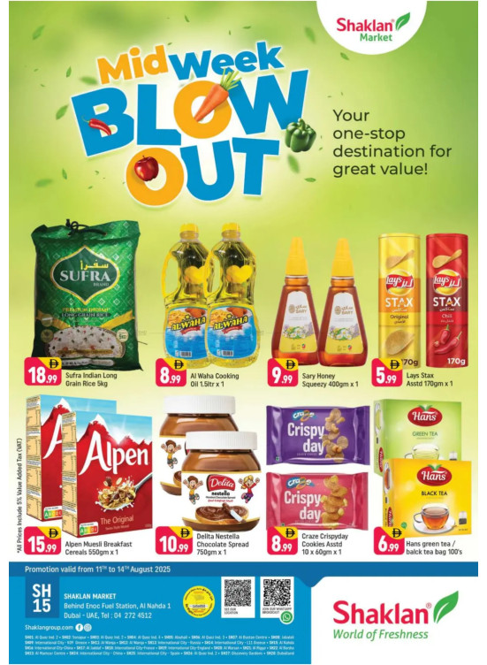 Midweek Blow Out - Al Nahda 1, Dubai