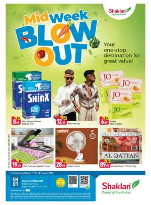 Midweek Blow Out - Al Quoz Industrial Area 2