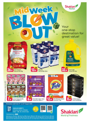 Midweek Blow Out - Al Bustan Centre, Al Qusais