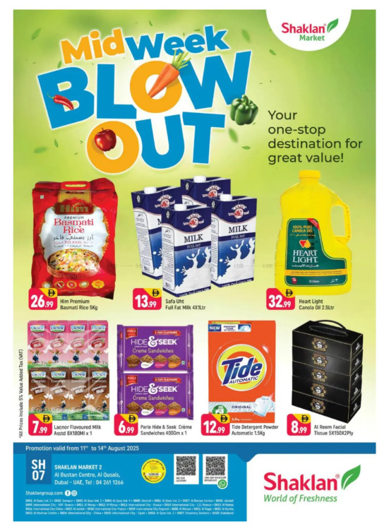 Midweek Blow Out - Al Bustan Centre, Al Qusais