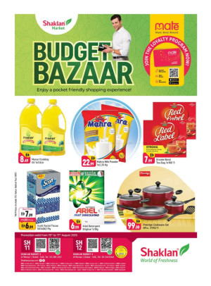 Budget Bazaar - Shaklan Market 3, Al Warqa 1