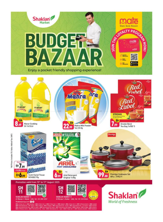 Budget Bazaar - Shaklan Market 3, Al Warqa 1