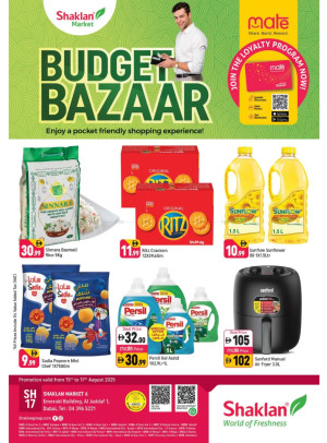 Budget Bazaar - Al Jaddaf 1, Dubai