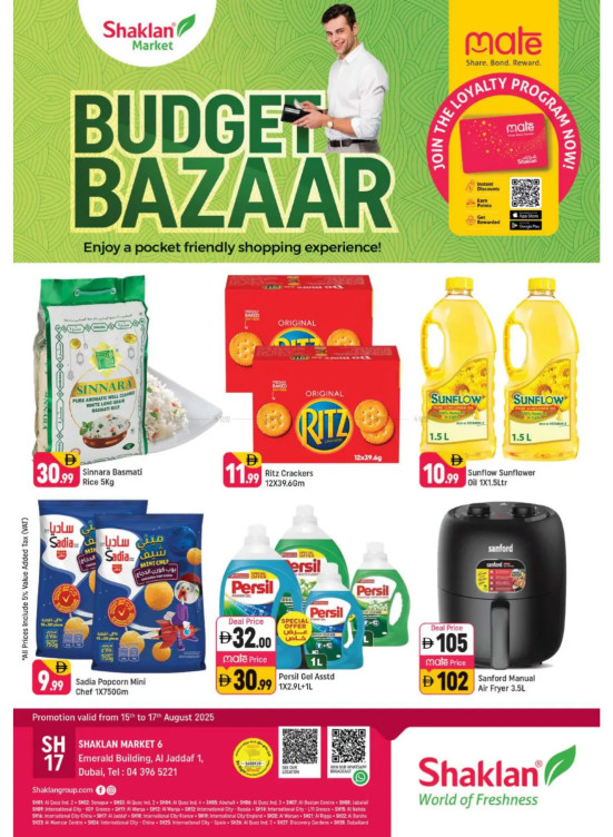 Budget Bazaar - Al Jaddaf 1, Dubai
