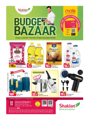 Budget Bazaar - Al Warsan