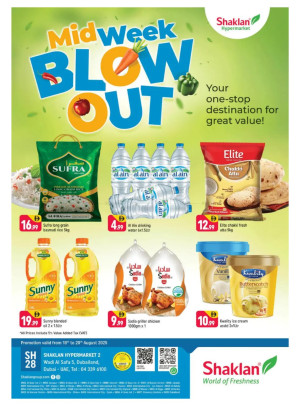 Midweek Blow Out - Wadi Al Safa 5, Dubailand