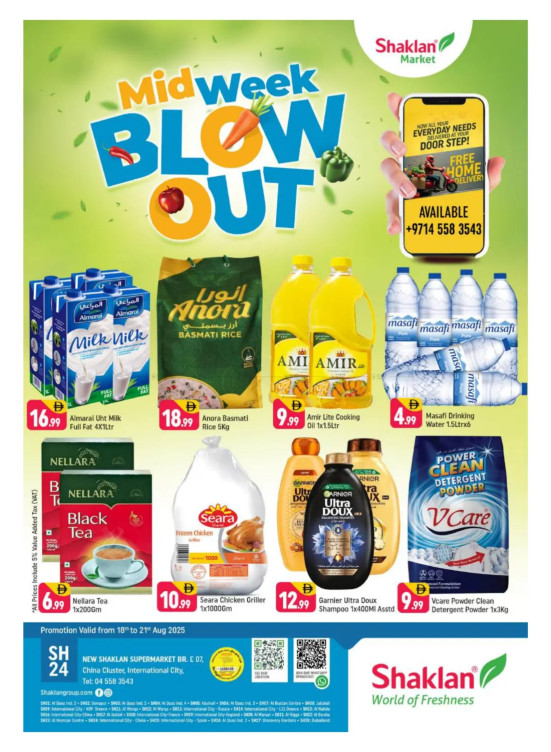 Midweek Blowout - E07, International City, China Cluster