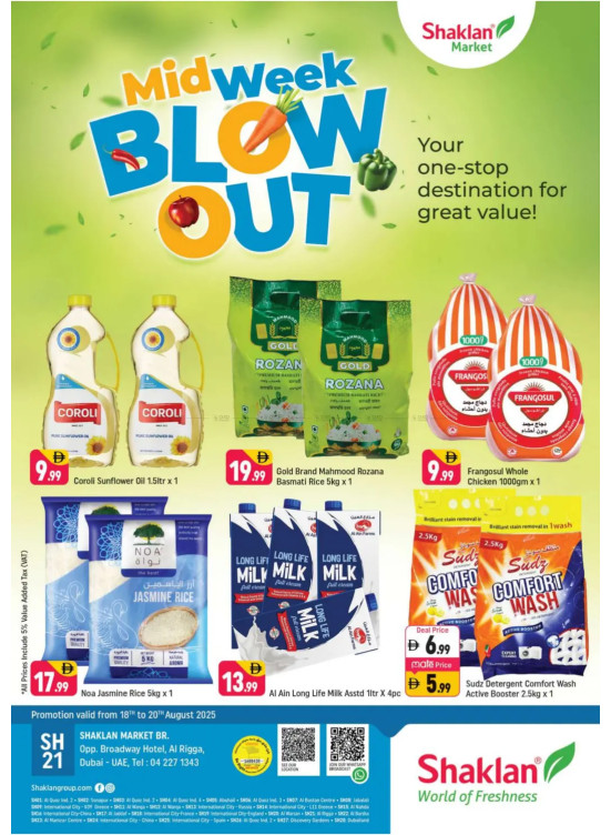 Midweek Blow Out - Al Rigga, Dubai