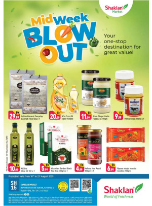 Midweek Blow Out - Al Nahda 1, Dubai
