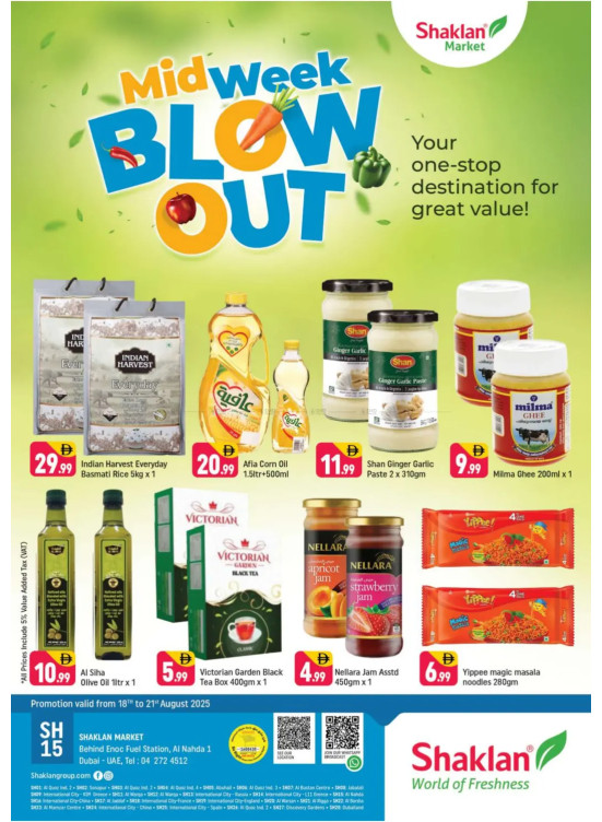 Midweek Blow Out - Al Nahda 1, Dubai