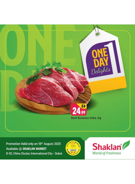 One Day Delights - B02 China Cluster, Dubai
