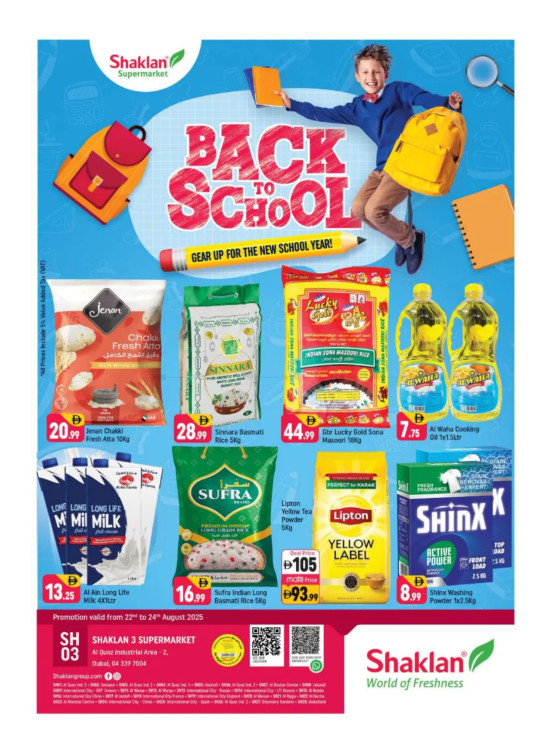 Back To School - Shaklan 3 Supermarket, Al quoz Ind 2