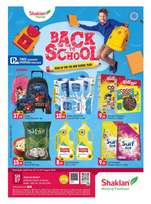 Back To School - Al Bustan Centre, Al Qusais