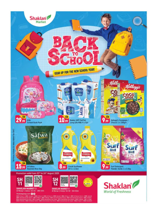 Back To School - Shaklan Market 3, Al Warqa 1