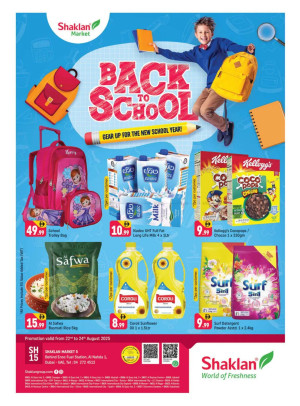 Back To School - Al Nahda 1, Dubai
