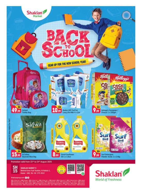 Back To School - Al Nahda 1, Dubai
