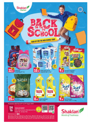 Back To School - B02 China Cluster, Dubai