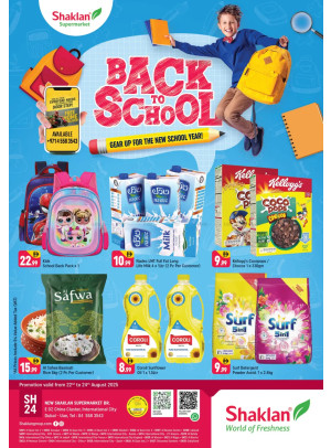 Back To School - E07, International City, China Cluster
