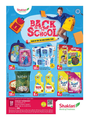 Back To School - Shaklan 7 Supermarket, Zen Building, Jebel Ali