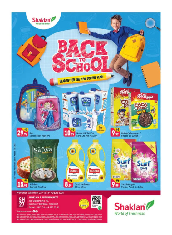 Back To School - Shaklan 7 Supermarket, Zen Building, Jebel Ali