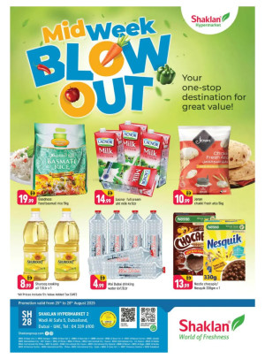 Midweek Blow Out - Wadi Al Safa 5, Dubailand