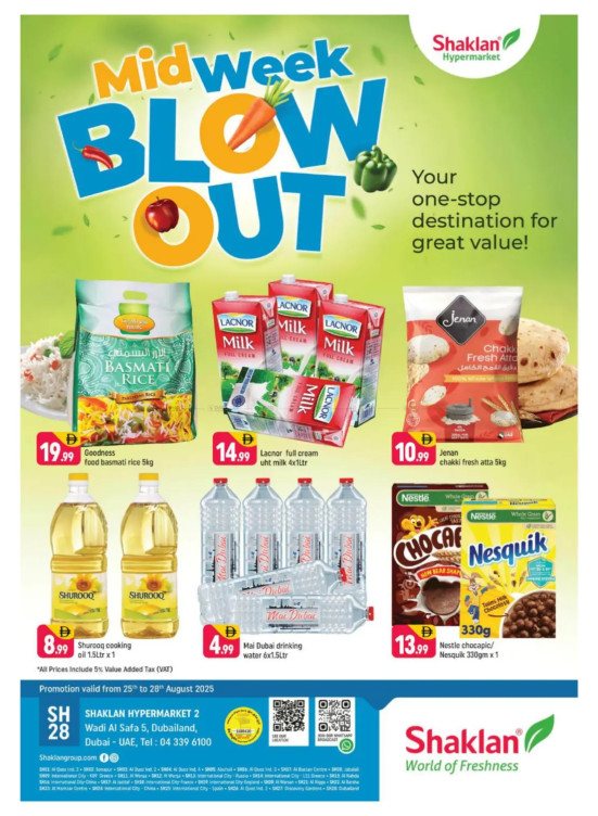 Midweek Blow Out - Wadi Al Safa 5, Dubailand