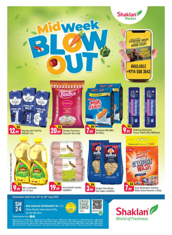 Midweek Blowout - E07, International City, China Cluster