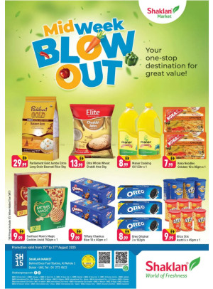 Midweek Blow Out - Al Nahda 1, Dubai