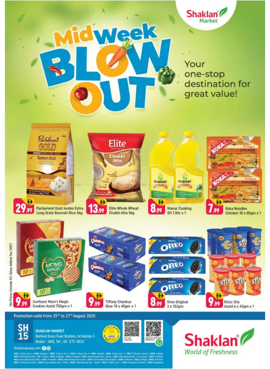 Midweek Blow Out - Al Nahda 1, Dubai