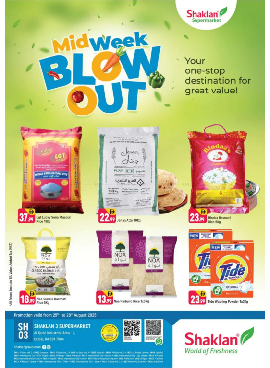 Midweek Blow Out - Shaklan 3 Supermarket, Al quoz Ind 2