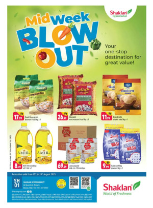 Midweek Blow Out - Al Quoz Industrial Area 2