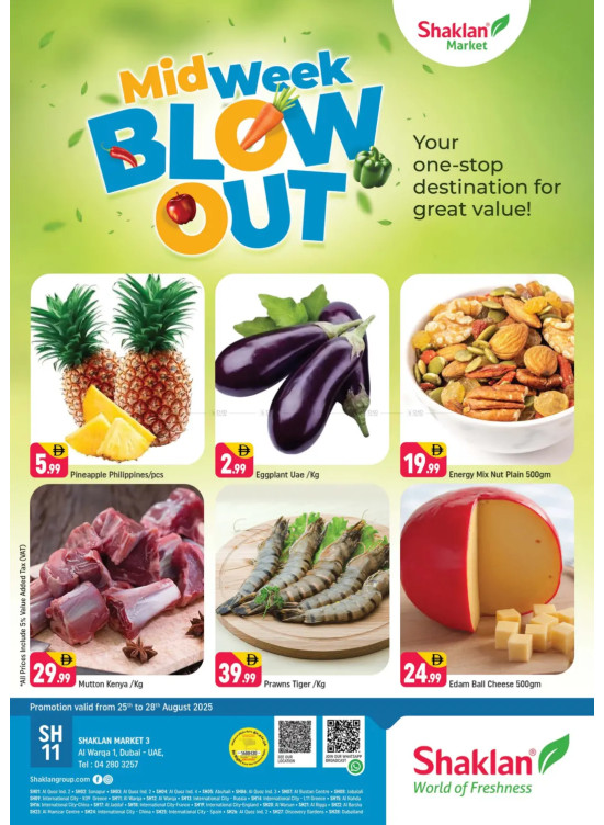 Midweek Blow Out - Shaklan Market 3, Al Warqa 1