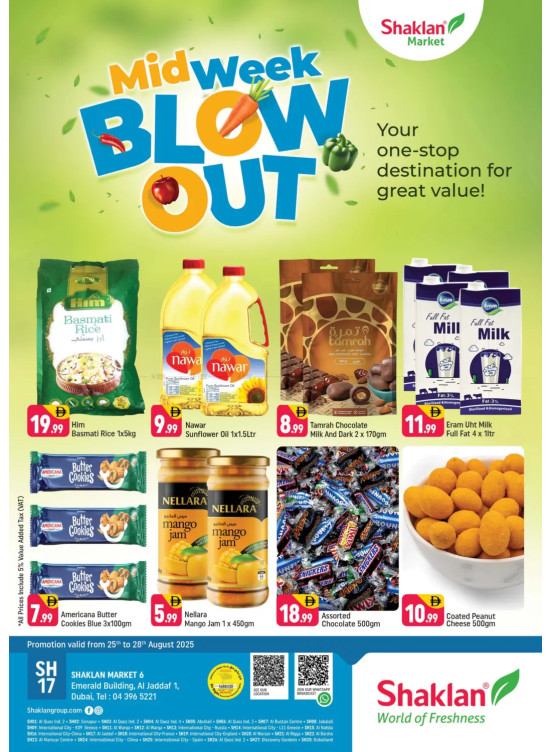 Midweek Blow Out - Al Jaddaf 1, Dubai