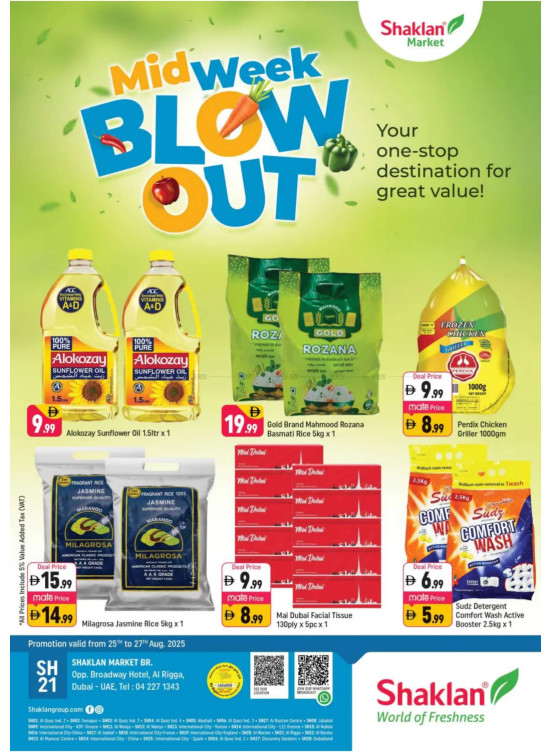 Midweek Blow Out - Al Rigga, Dubai