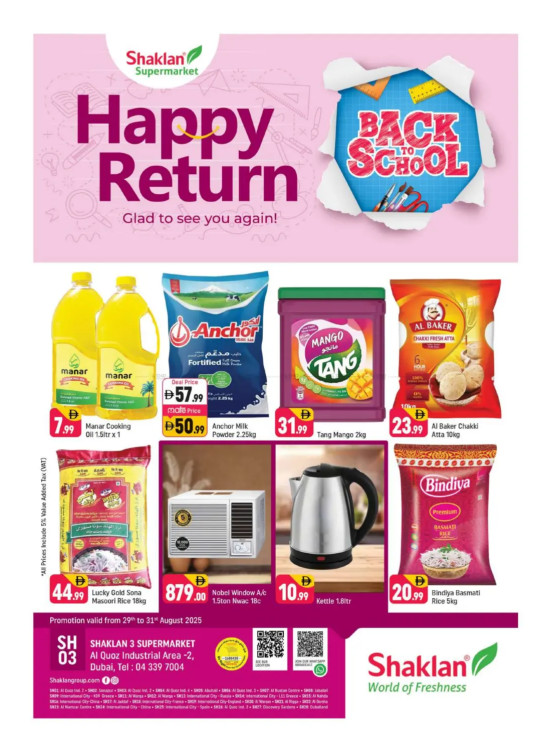 Happy Return - Shaklan 3 Supermarket, Al quoz Ind 2