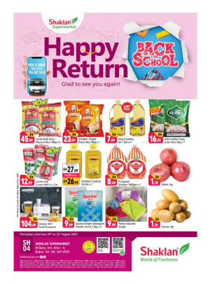 Happy Return - Al Quoz Industrial Area 4