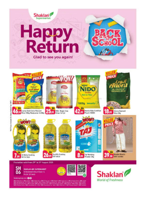 Happy Return - Al Rostamani, Al quoz 3