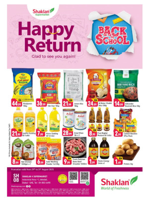 Happy Return - Jebel Ali, Industrial Area 1