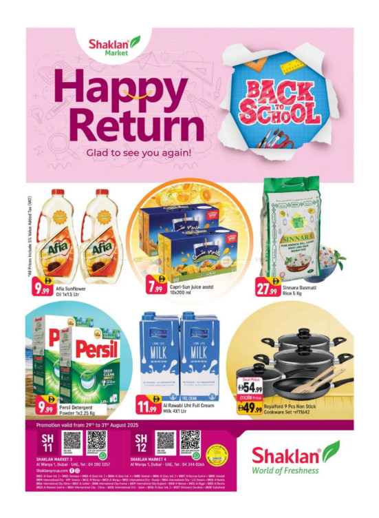 Happy Return - Shaklan Market 3, Al Warqa 1