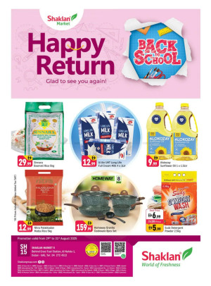 Happy Return - Al Nahda 1, Dubai