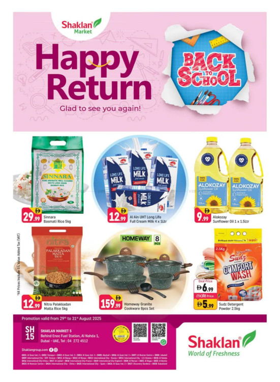 Happy Return - Al Nahda 1, Dubai