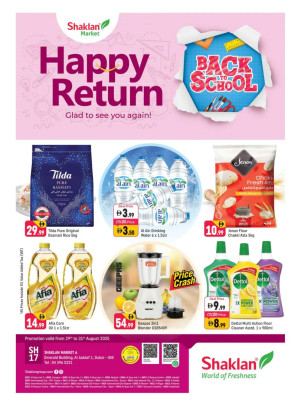Happy Return - Al Jaddaf 1, Dubai