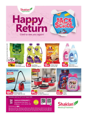 Happy Return - Al Warsan