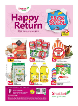 Happy Return - Al Barsha 1, Dubai