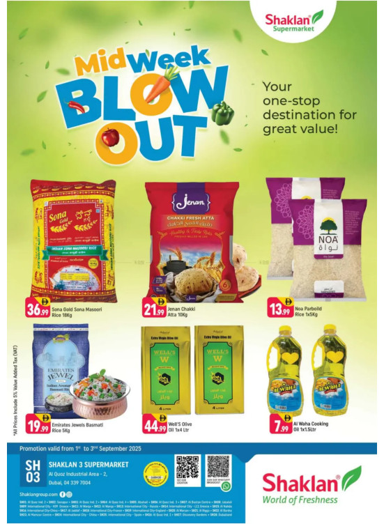 Midweek Blow Out - Shaklan 3 Supermarket, Al quoz Ind 2