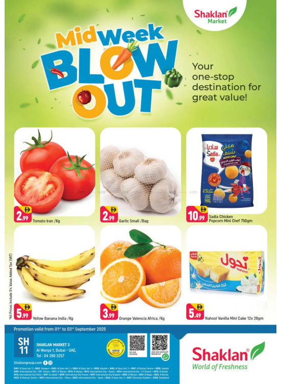 Midweek Blow Out - Shaklan Market 3, Al Warqa 1
