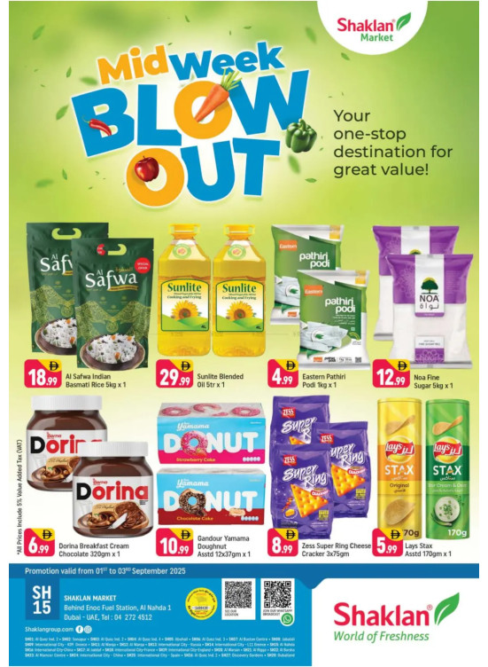 Midweek Blow Out - Al Nahda 1, Dubai
