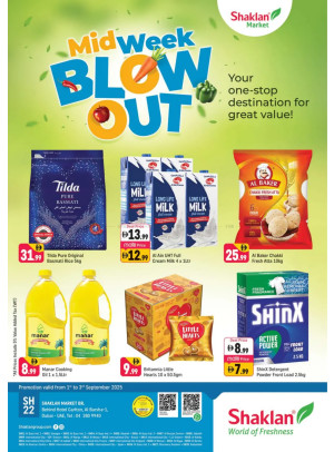 Midweek Blow Out - Al Barsha 1, Dubai