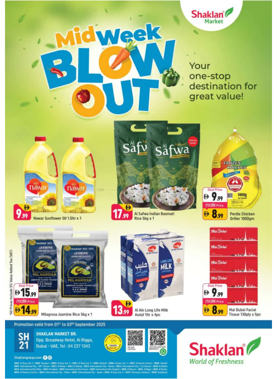 Midweek Blow Out - Al Rigga, Dubai